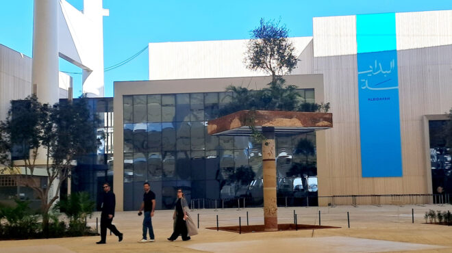 κήποι-επίγειων-αραβικών-παραδείσων-563449426