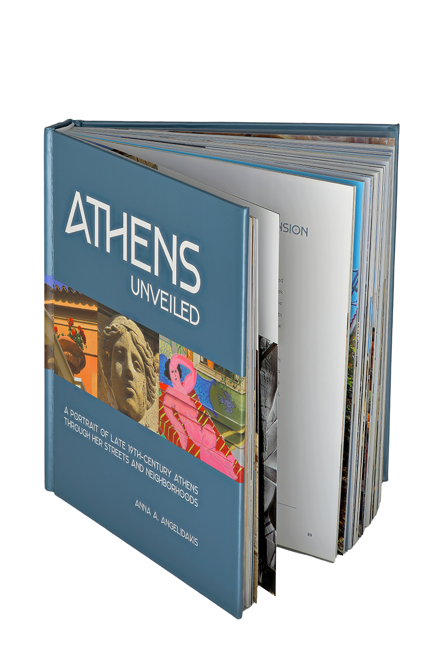 Ενα βιβλίο μύησης στις γειτονιές και στα κτίρια της Αθήνας-1