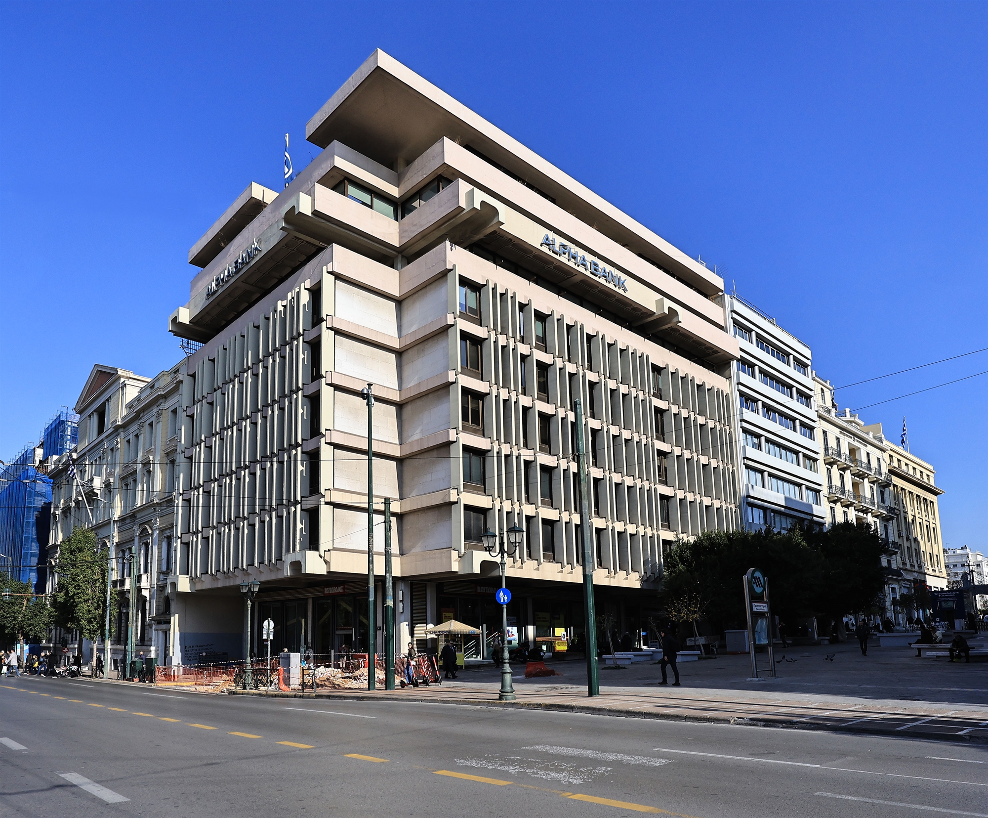 Η αισθητική του Ψυχρού Πολέμου-2