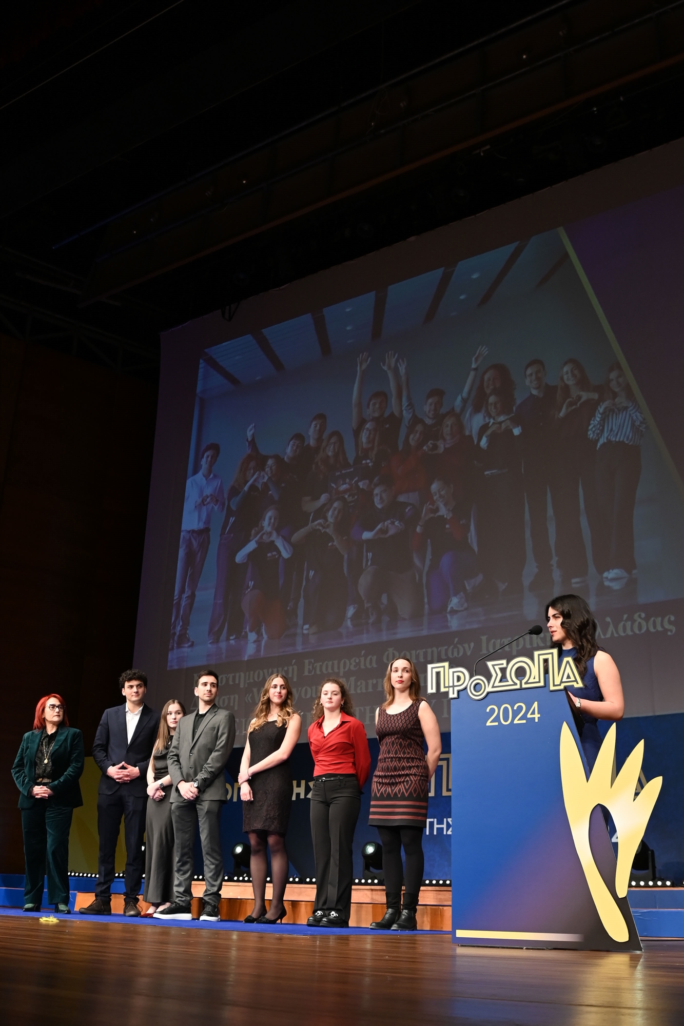 Ανθρωποι και φορείς που ξεχώρισαν στα Πρόσωπα της Χρονιάς 2024-2