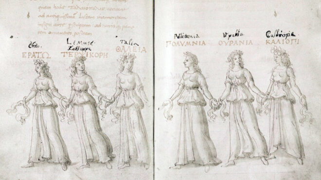 εκθεση-μύηση-στους-μεγάλους-θεούς-563465119