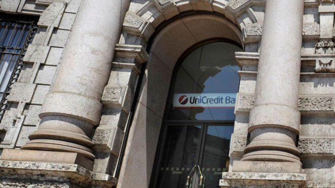 h-τραπεζική-μάχη-για-τις-μμε-της-γερμανί-563467825