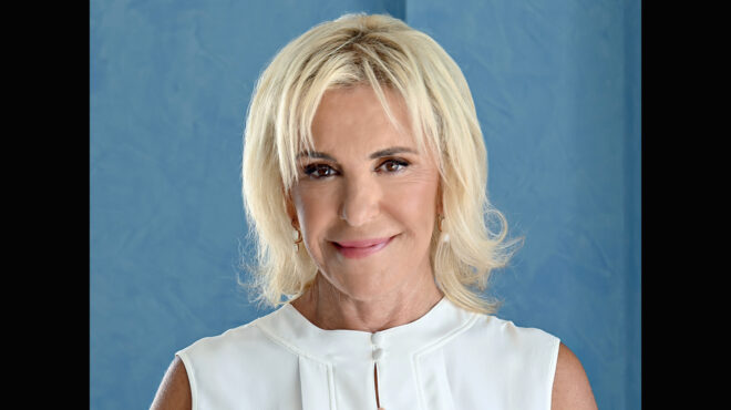 όμιλος-φαρμακευτικών-επιχειρήσεων-τ-563464690