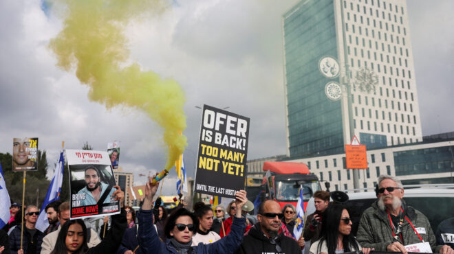 αντίστροφη-μέτρηση-για-γάζα-και-ομήρο-563465896