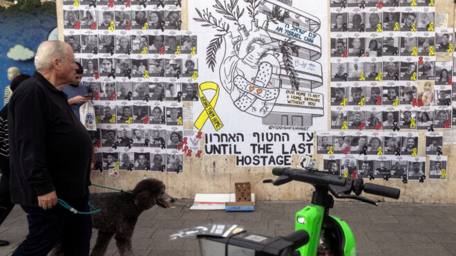 γάζα-προς-νέα-απελευθέρωση-ομήρων-και-563476372