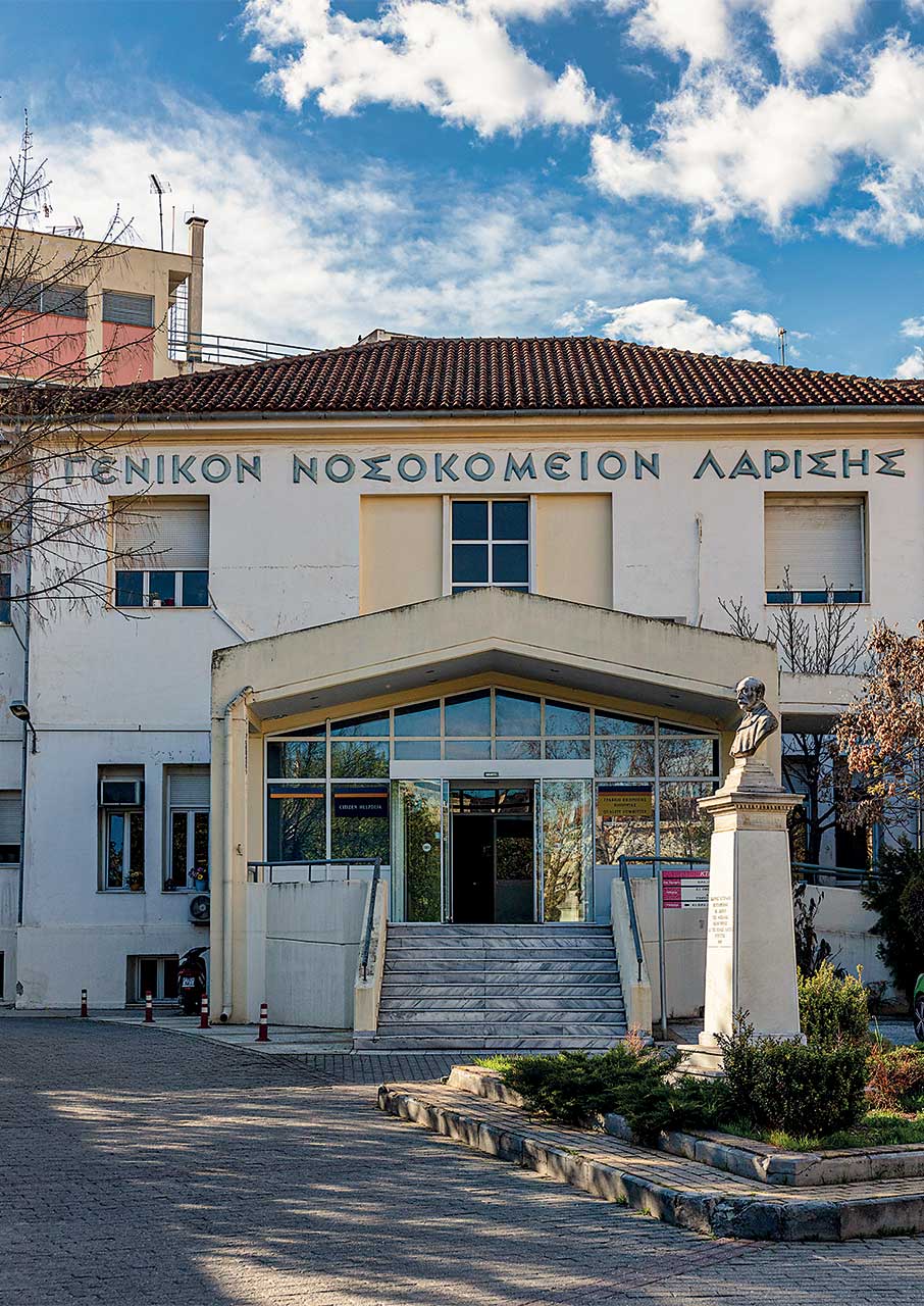 Μπορεί η Λάρισα να εξελιχθεί σε εθνικό κόμβο για τον τουρισμό υγείας;-2