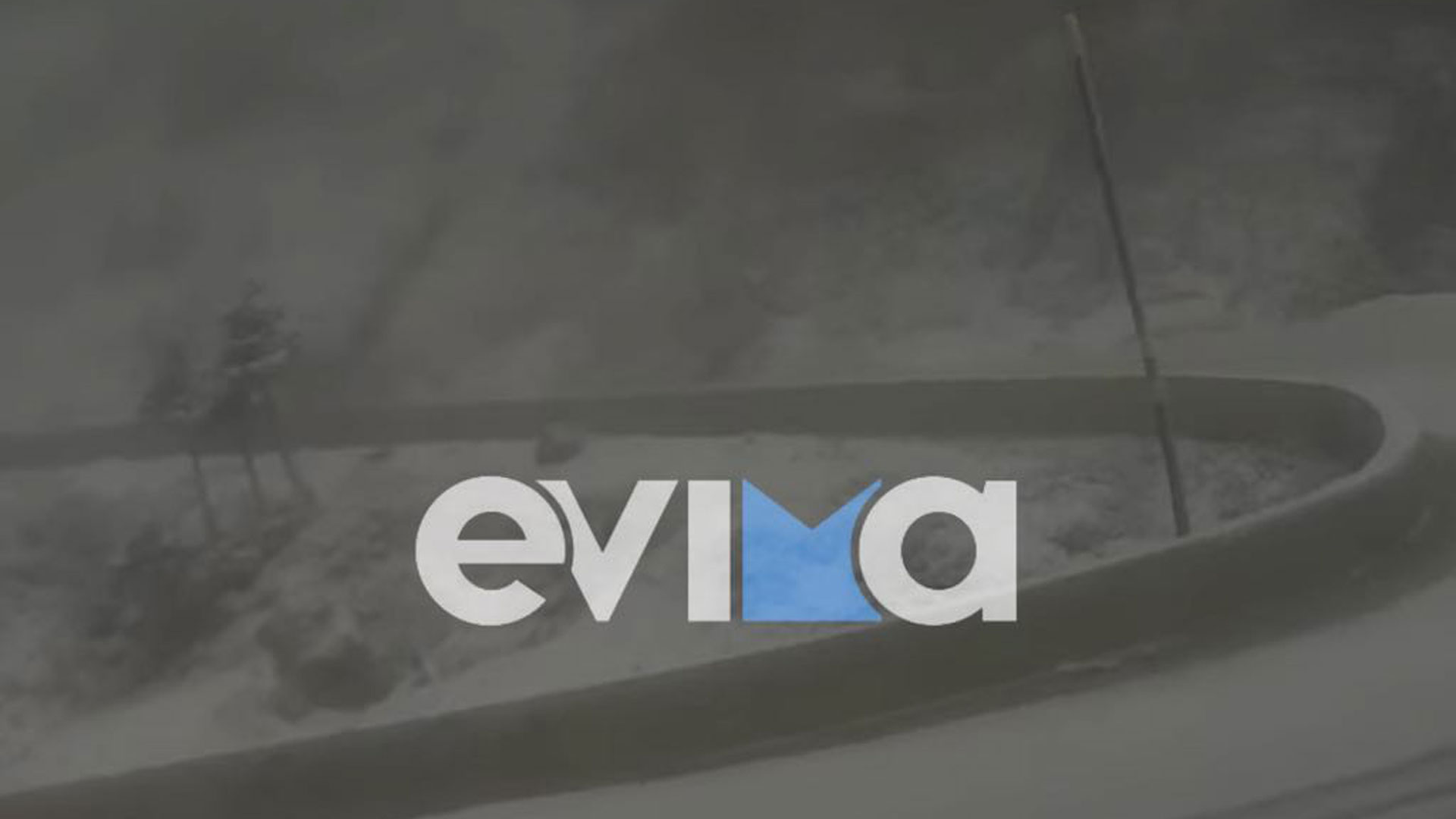 Κακοκαιρία Coral: Στα «λευκά» περιοχές της Εύβοιας – Διακοπή κυκλοφορίας στη Λ. Πάρνηθας-1