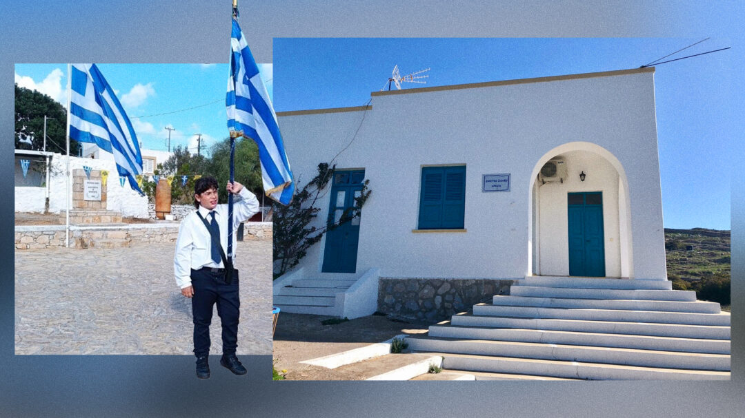 τελευταίο-κουδούνι-για-το-δημοτικό-σχ-563486602