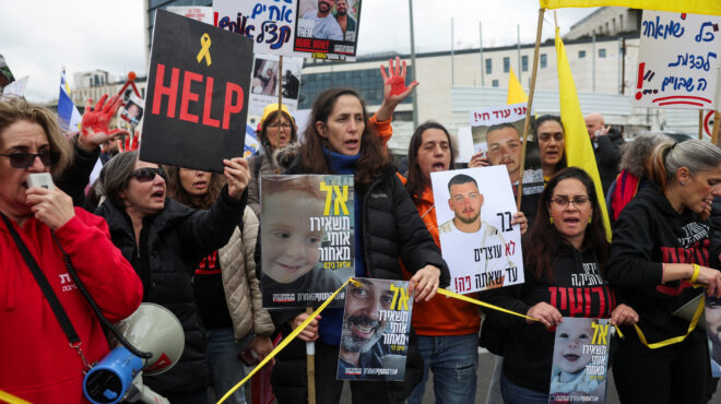 το-ισραήλ-ανακοίνωσε-τον-θάνατο-86χρονο-563463802