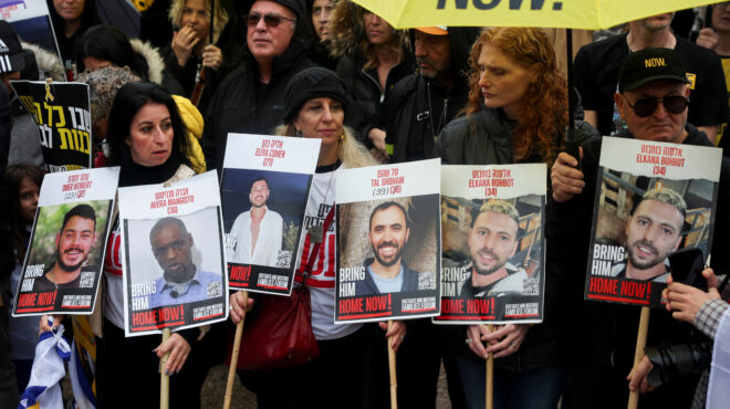 ισραήλ-αγωνία-για-τους-24-άνδρες-ομήρου-563492614