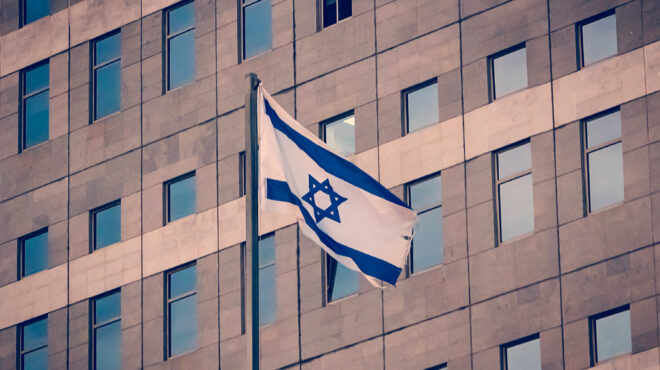 το-ισραήλ-αποχωρεί-από-το-συμβούλιο-αν-563456311