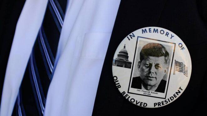 ηπα-ομοσπονδιακές-συστάσεις-στον-τρα-563464423