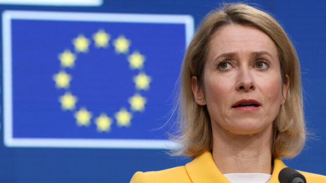 κάγια-κάλας-η-ομπρέλα-του-nato-μοναδική-563492128