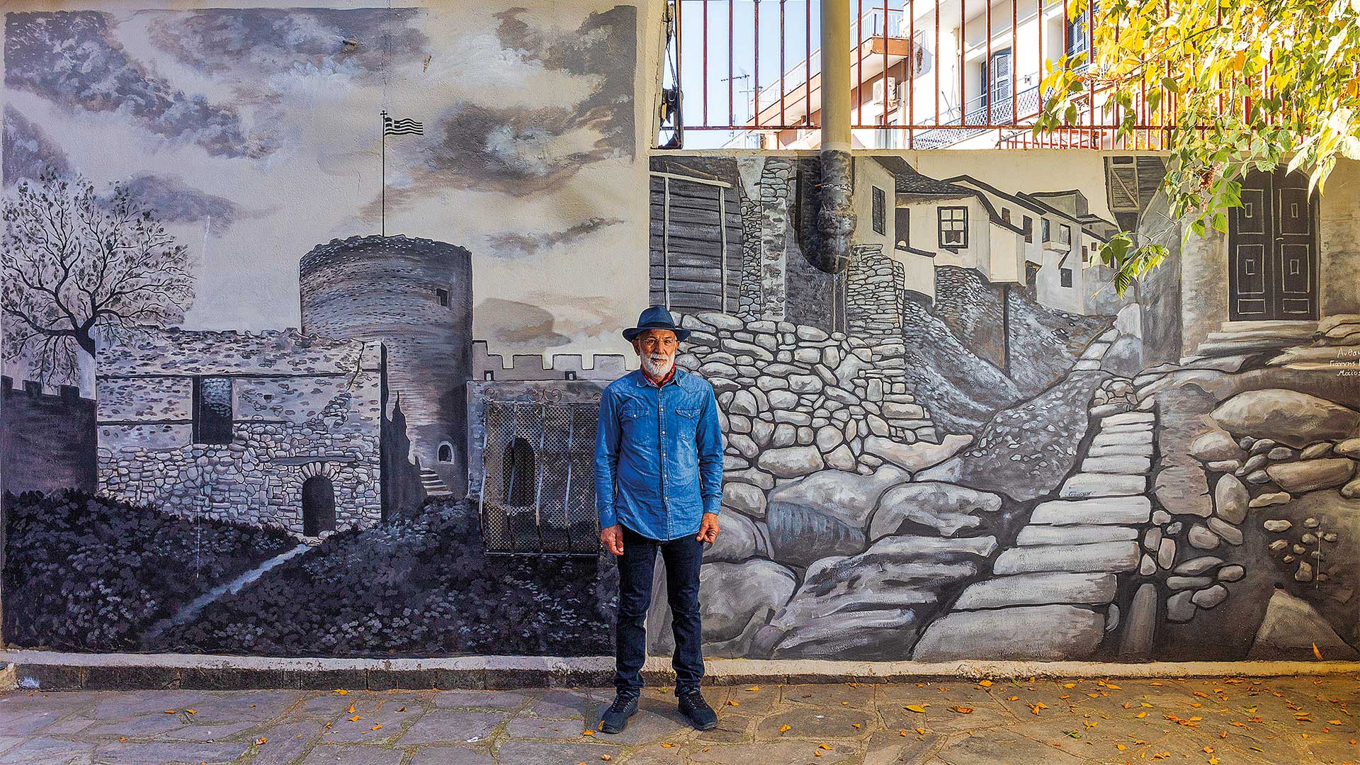 Καβάλα: Ενα σταυροδρόμι πολιτιστικών συνεργειών-7