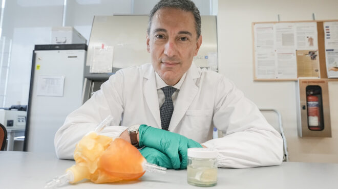 η-καριέρα-σου-δεν-θα-είναι-ποτέ-πλήρης-563454277