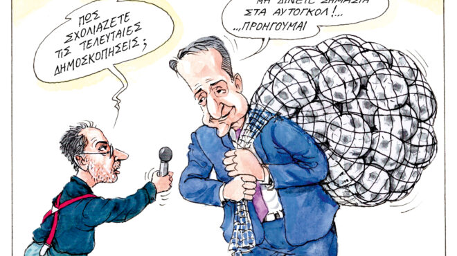 σκίτσο-του-ηλία-μακρή-27-02-25-563490025