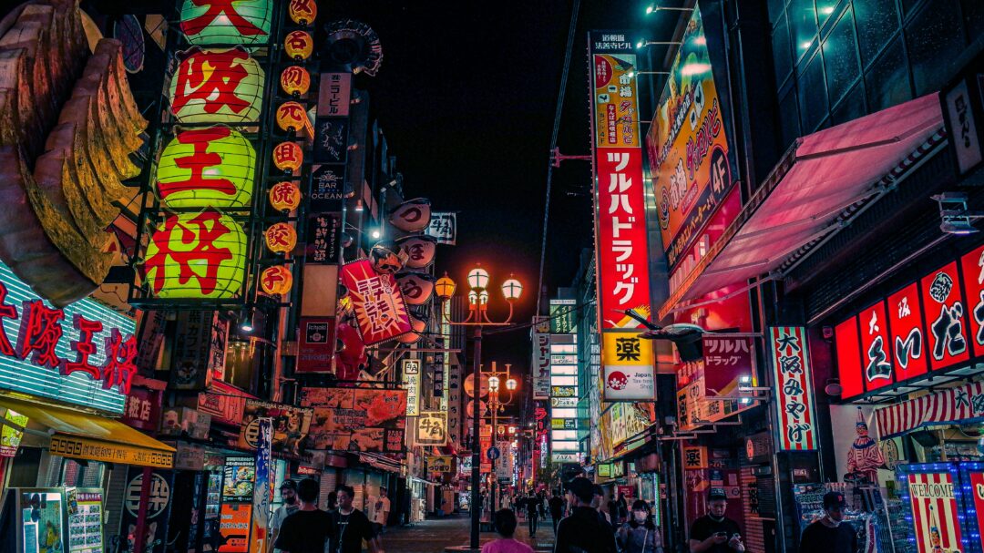 ιαπωνία-10-ημέρες-σε-τόκιο-χακόνε-κιότο-563475946