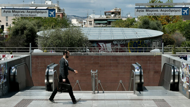 απεργία-28ης-φεβρουαρίου-τι-ισχύει-για-563489656