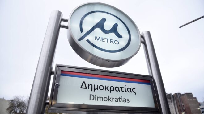 θεσσαλονίκη-εναλλακτικά-δρομολόγια-563454511