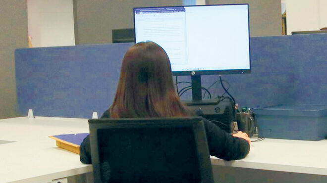 h-ατιμωρησία-στο-δημόσιο-563448682