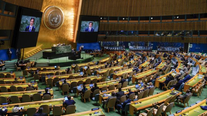 συμβούλιο-ασφαλείας-οι-ηπα-σε-τροχιά-563483560