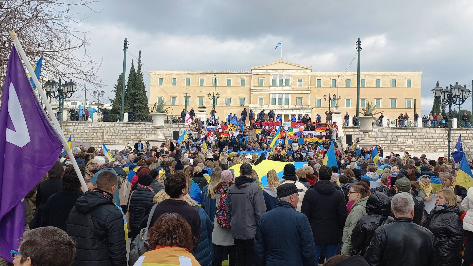 Σύνταγμα: Συγκέντρωση για τα 3 χρόνια από τη ρωσική εισβολή στην Ουκρανία-4
