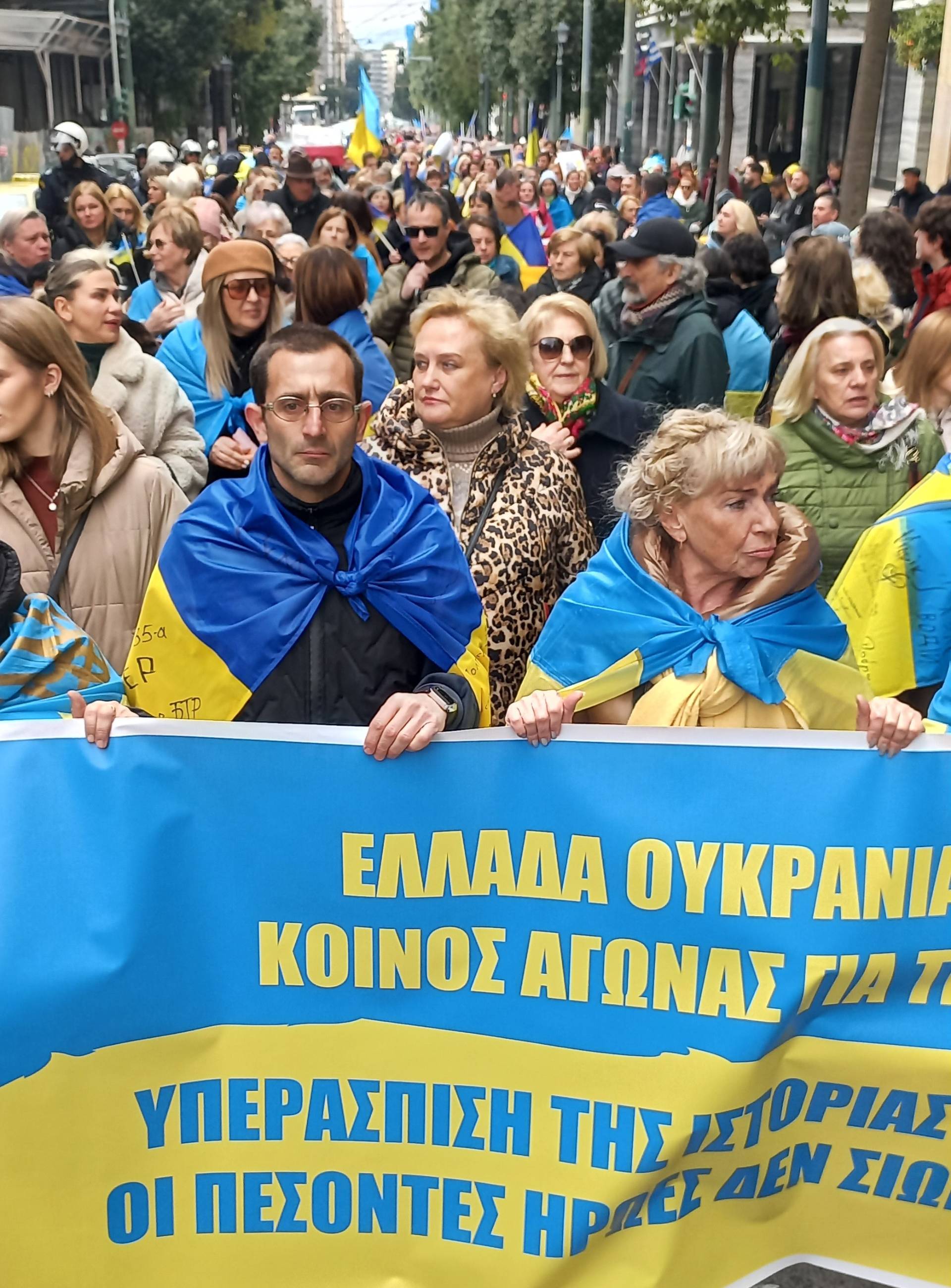 Σύνταγμα: Συγκέντρωση για τα 3 χρόνια από τη ρωσική εισβολή στην Ουκρανία-2