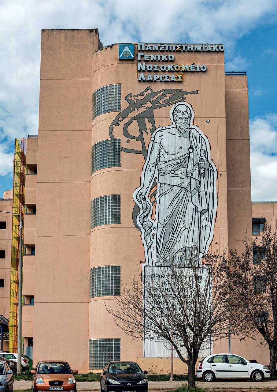 Μπορεί η Λάρισα να εξελιχθεί σε εθνικό κόμβο για τον τουρισμό υγείας;-5