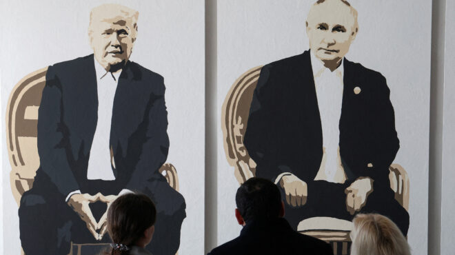 τραμπ-πούτιν-στιγμιότυπα-μιας-απ-563467813