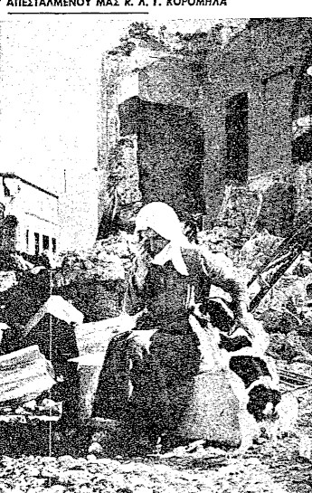 «Εμείς οι Σαντορινιοί έχουμε μάθει να ζούμε με τους σεισμούς. Το 1956 έμεινα στο νησί»-2