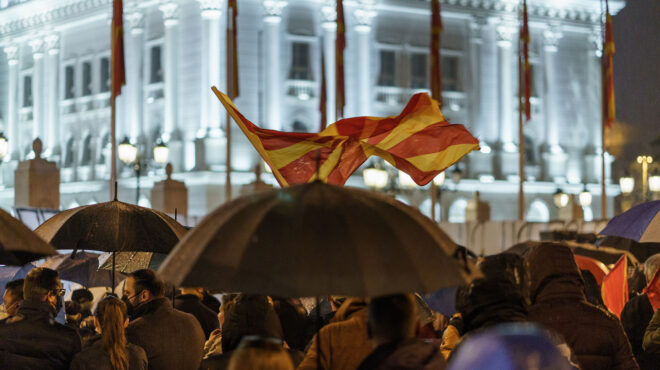 χιλιάδες-διαδηλωτές-στα-σκόπια-διαμα-563449570