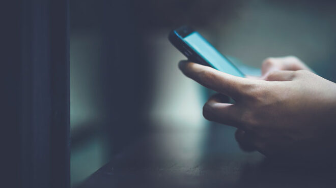 παρακολουθήσεις-αιτημα-για-ανάσυρση-563454667