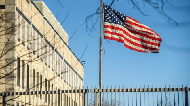 οι-αμερικανικές-πρεσβείες-καλούνται-563470891