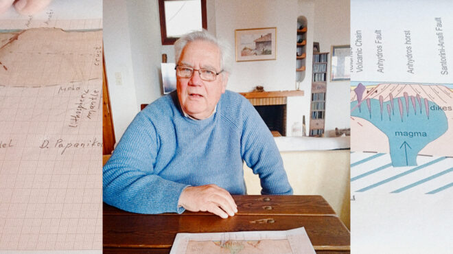 η-σμηνοσειρά-στη-σαντορίνη-και-τα-ρίχ-563468674