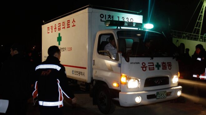 νότια-κορέα-δασκάλα-μαχαίρωσε-και-σκό-563462527