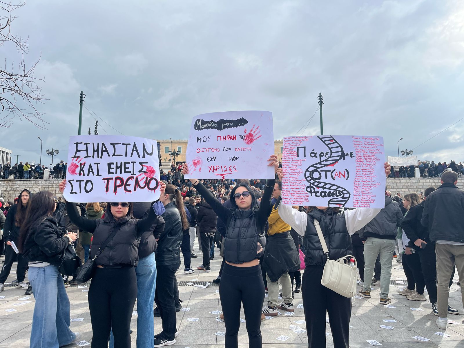 Τέμπη: «Κατέβηκα για να μην υπάρχει ούτε μια κουκκίδα κενή στην αεροφωτογραφία»-5