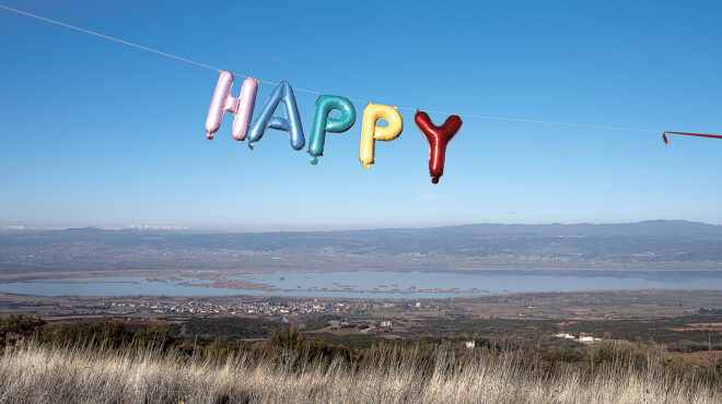 κάθε-κυβέρνηση-και-η-τραγωδία-της-563460760