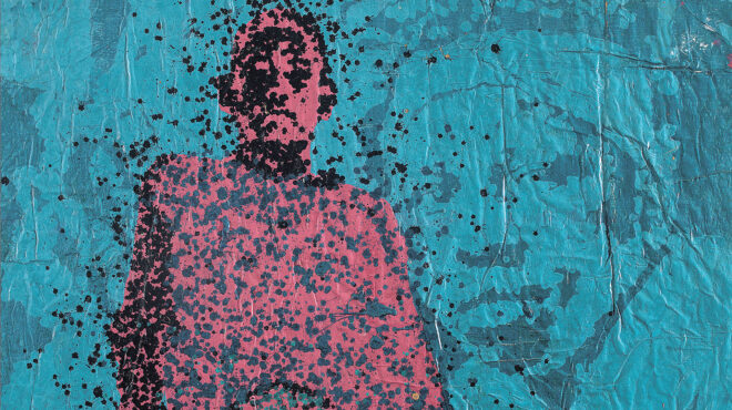 σαν-ένοχοι-από-καιρό-και-σαν-δειλοί-563448667