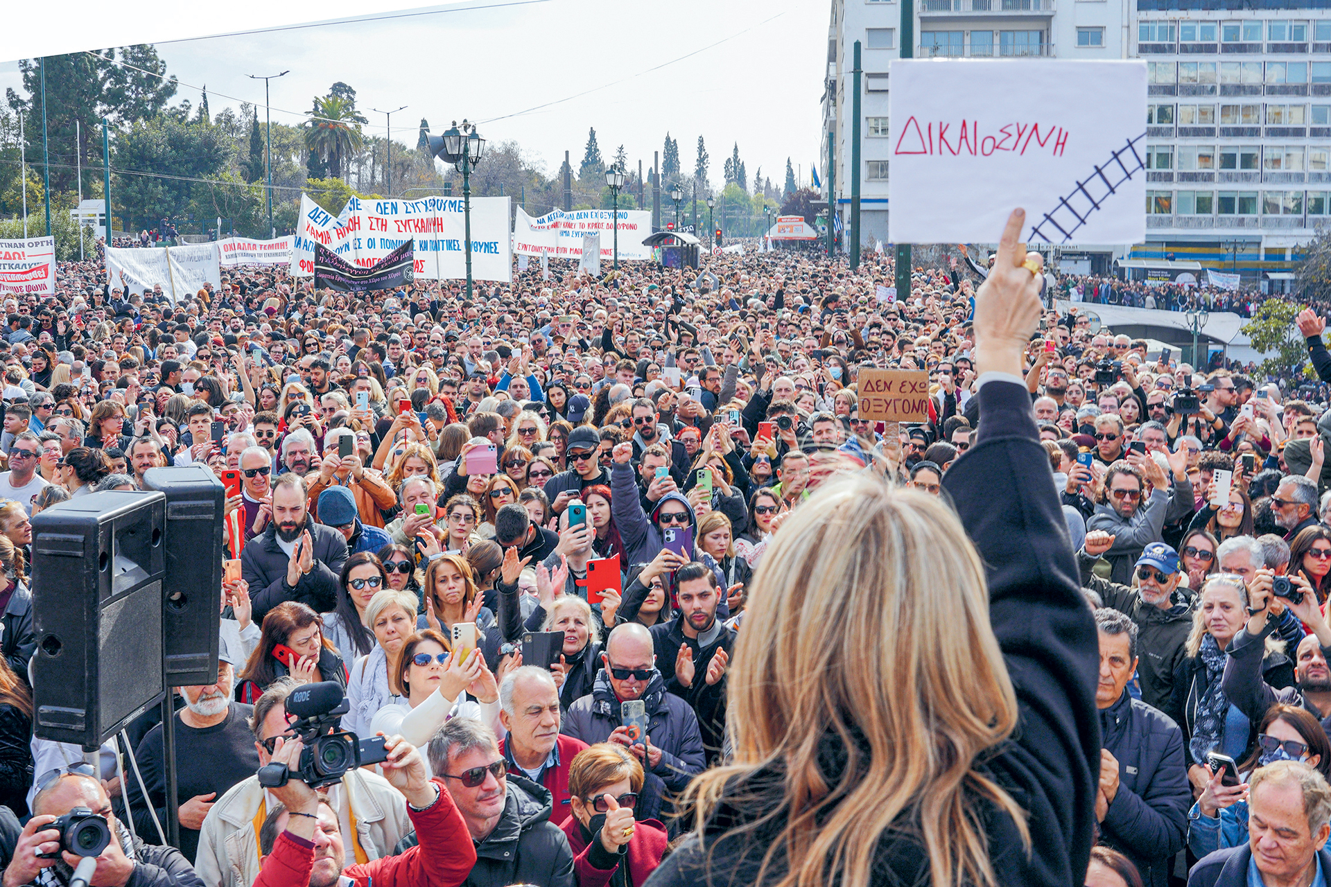 Τούνελ δίχως φως-1