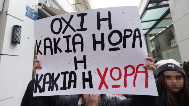 τέμπη-πώς-θα-κινηθούν-τα-μμμ-για-τη-διε-563491828