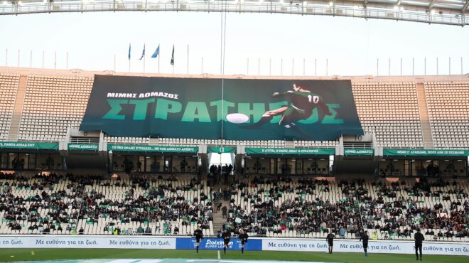 παο-το-αντίο-του-κόσμου-και-των-παικτ-563448886