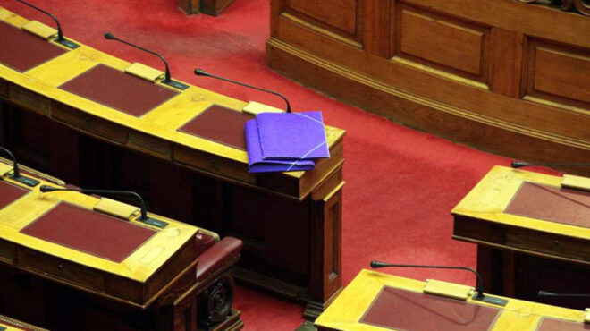 θεωρείο-πρώτες-σκέψεις-563455756