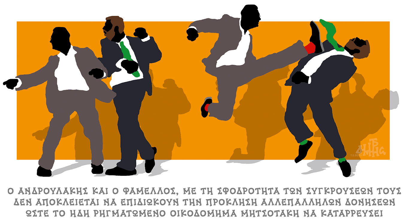 σκίτσο-του-δημήτρη-χαντζόπουλου-09-02-25-563461078