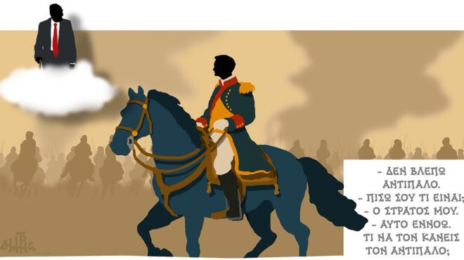 σκίτσο-του-δημήτρη-χαντζόπουλου-16-02-25-563473720