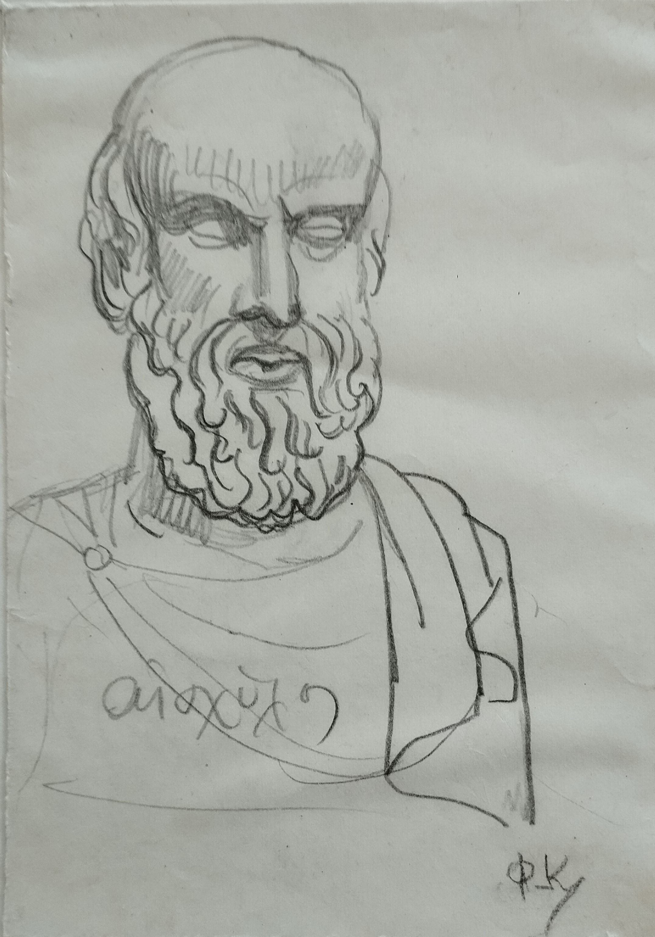 «Την ημέρα που πέθανε ο Κόντογλου μαυροφορέθηκε όλη η γειτονιά»-4