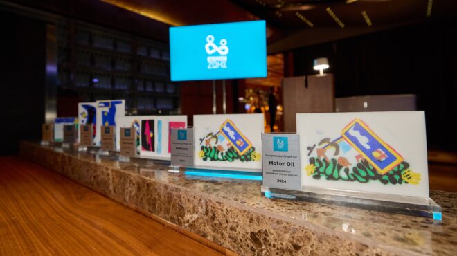 συγκίνηση-και-ελπίδα-στο-φιλανθρωπικ-563511913