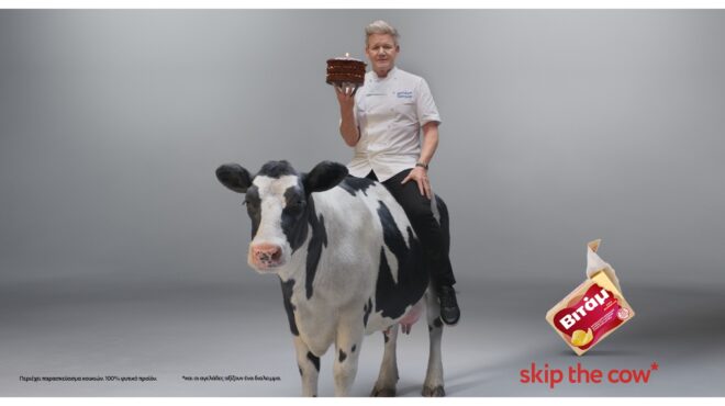 βιτάμ-cook-bake-x-gordon-ramsay-η-νέα-εποχή-στη-μαγειρική-563509918