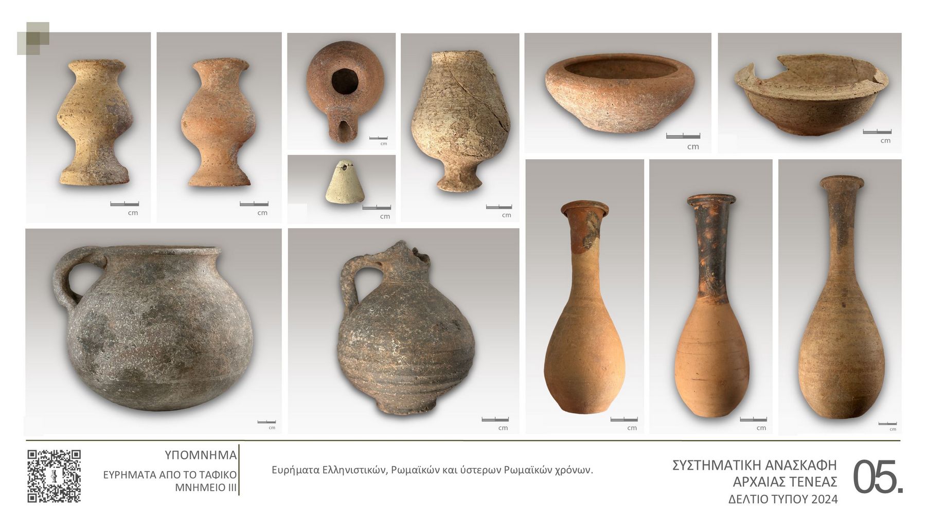 Κορινθία: Μνημειώδες ταφικό κτίσμα ανακαλύφθηκε στο Χιλιομόδι-6