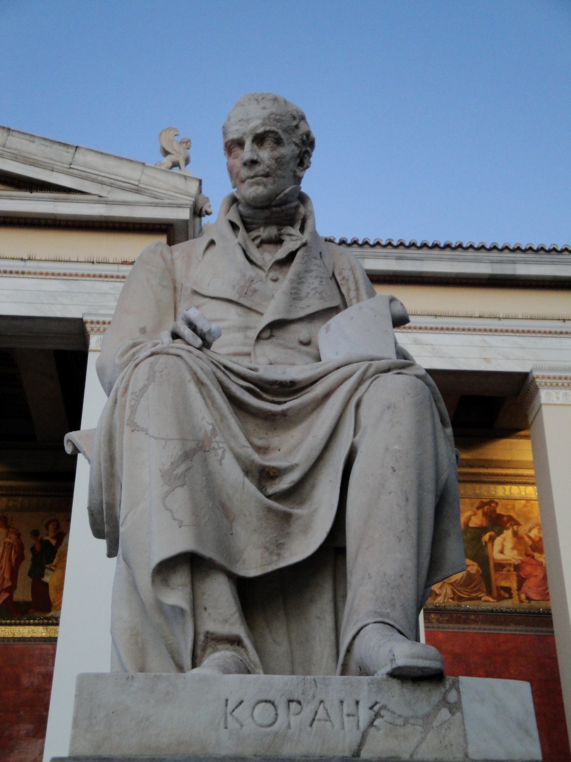 25η Μαρτίου: Από τον Οθωνα στις πρώτες παρελάσεις και τις συλλήψεις φοιτητών-6