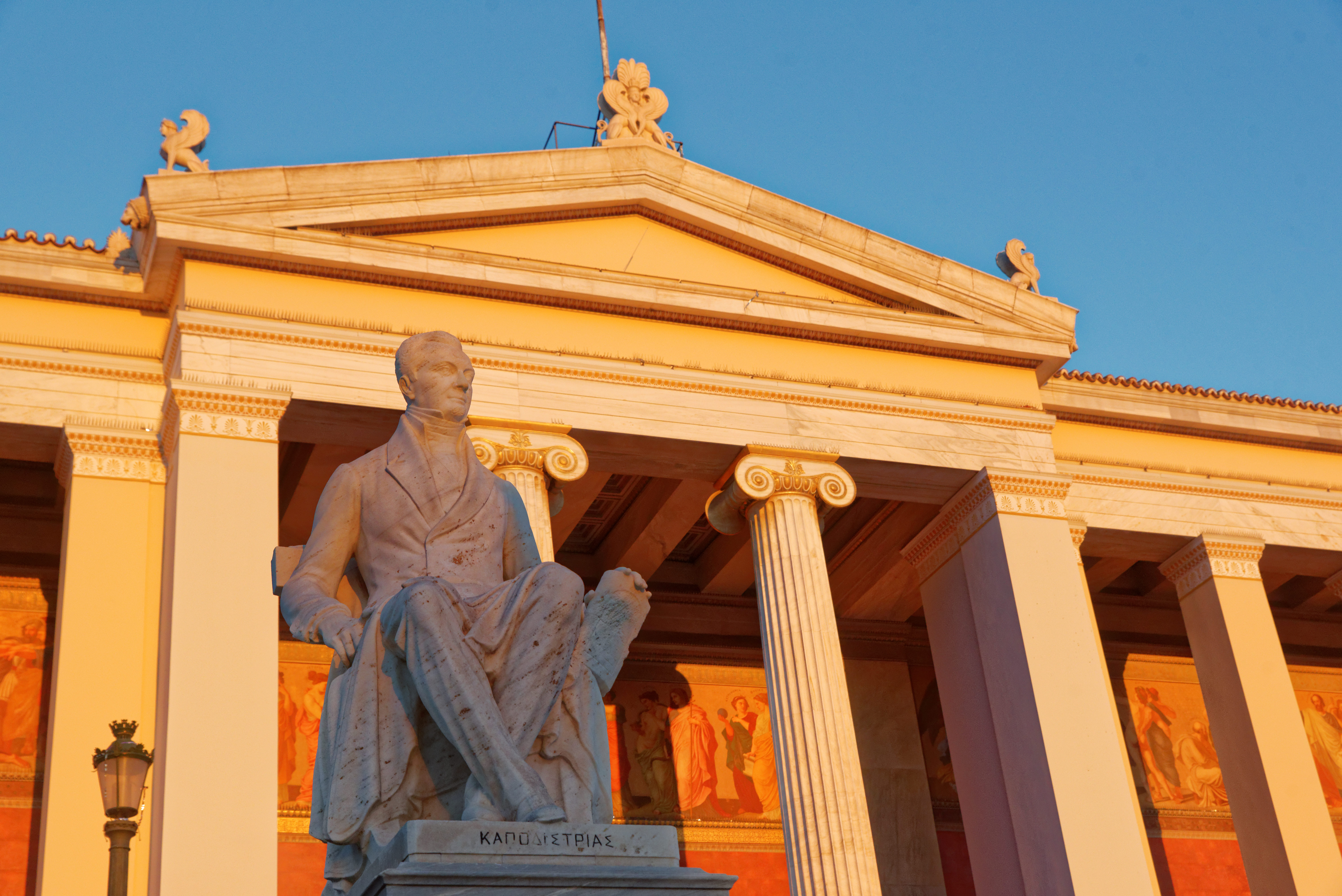 25η Μαρτίου: Από τον Οθωνα στις πρώτες παρελάσεις και τις συλλήψεις φοιτητών-8